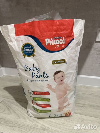 Подгузники и трусики pikool