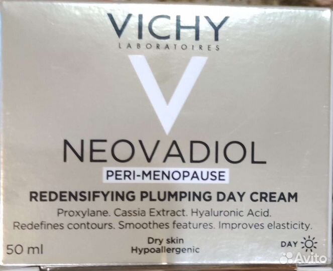 Крем для лица новый