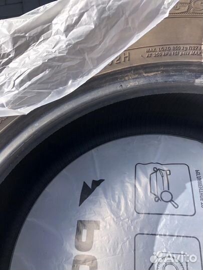 Yokohama G91 225/65 R17