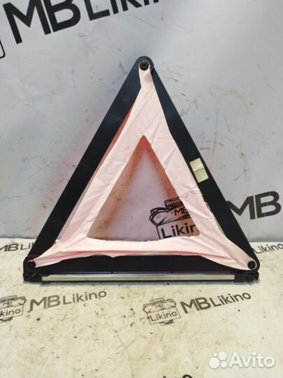 Знак аварийной остановки Mercedes W221 Rest