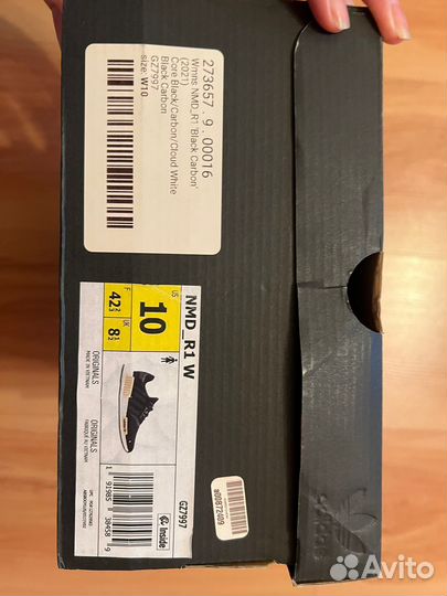 Женские кроссовки Adidas Originals