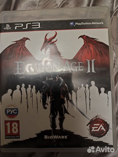 Dragon age ps3