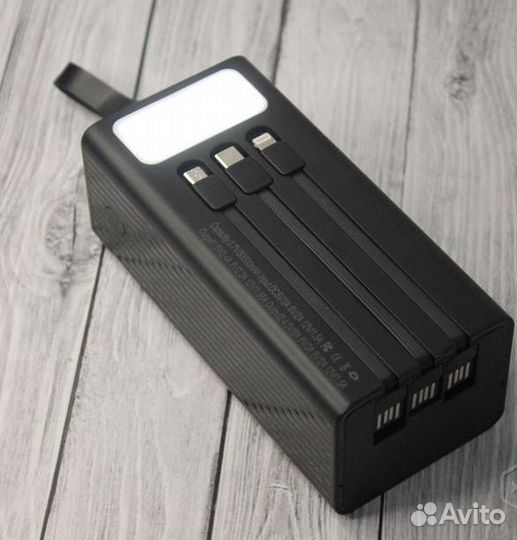 Повербанк 50000 ман с фонариком