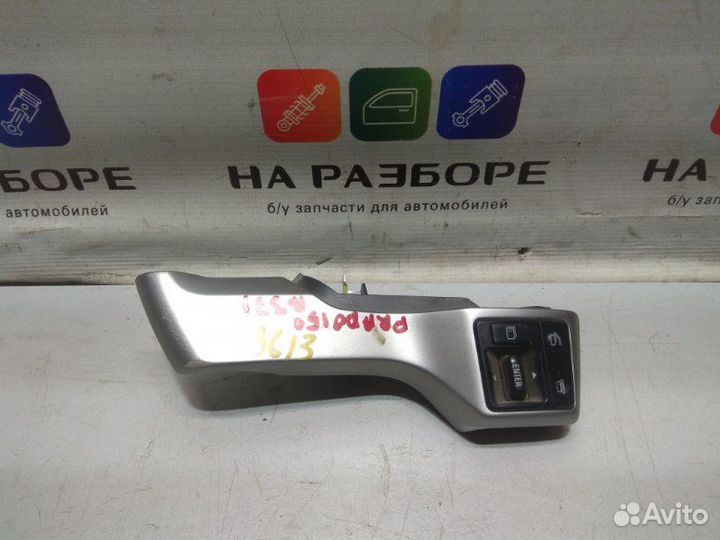 Кнопки в руль правые Toyota Land Cruiser Prado 150