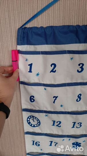 Адвент-календарь к Новому году