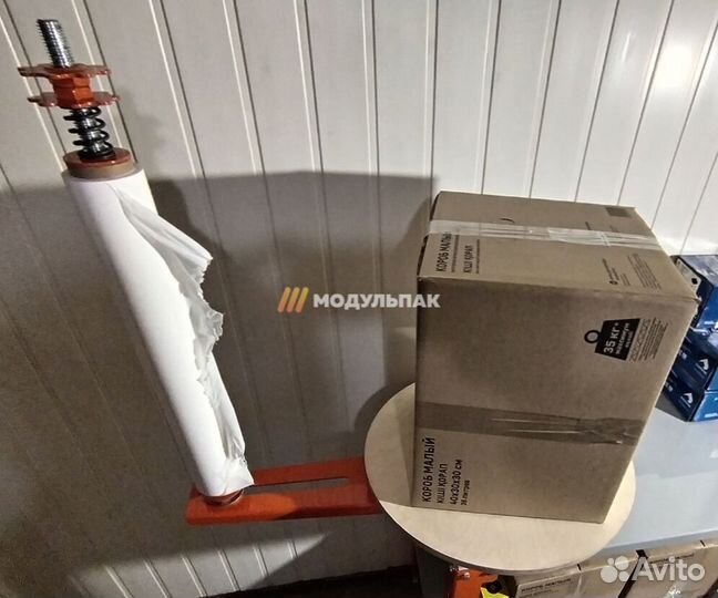 Упакoвщик корoбoк для маркетплейсов в наличии