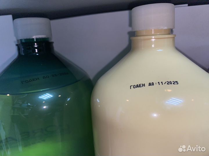 Шампунь Loreal Professionnel 1500мл