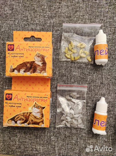 Антицарапки для кошки