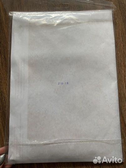 Набор для вышивания крестом мп Студия Гуляй