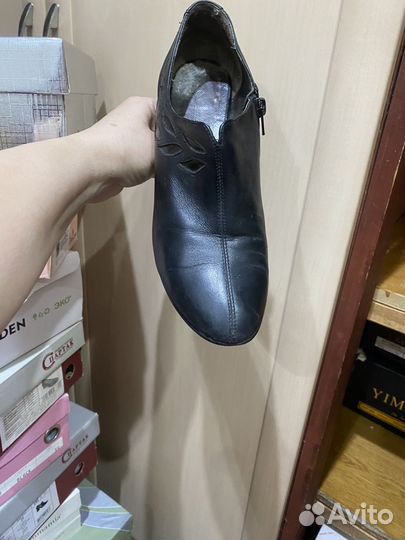 Ботильоны натуральная кожа