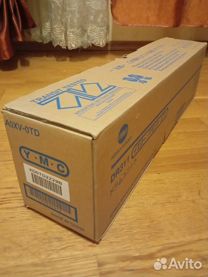 Барабан цветной DR-311 KM bizhub C220/C280/C360