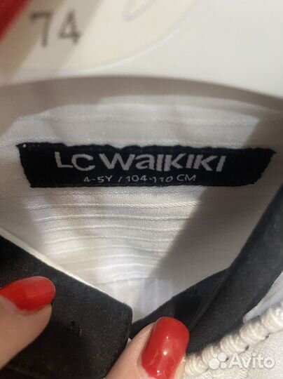 Прокат костюма для мальчика