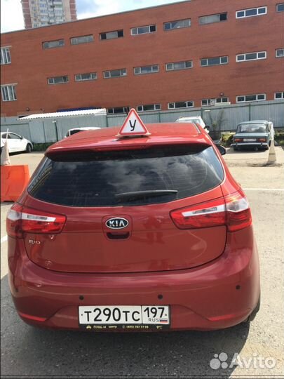 Автоинструктор, Инструктор по вождению, МКПП