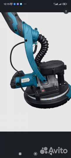 Аренда строительного инструмента