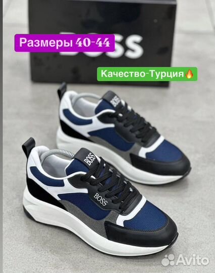Кроссовки prada мужские