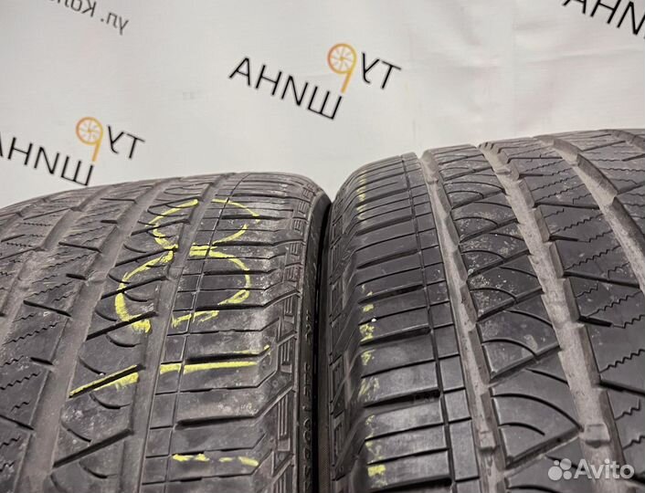 Continental ContiCrossContact LX Sport 275/40 R22 94Y