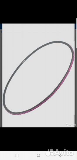 Фитнес обруч