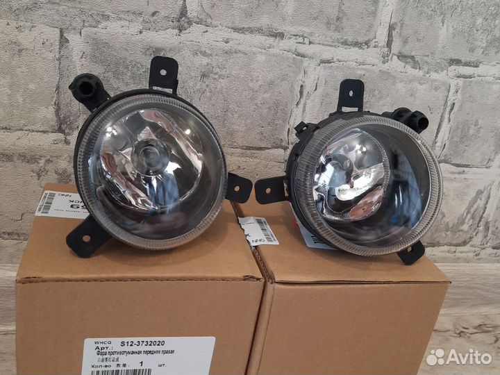 Фары противотуманные комплект Chery Kimo A1