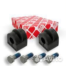 Втулки стабилизатора Mercedes W124 A2013200147