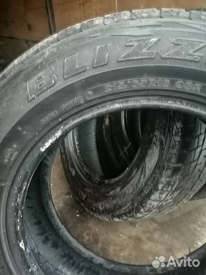 Bridgestone Blizzak DM-V1 215/65 R16 98P