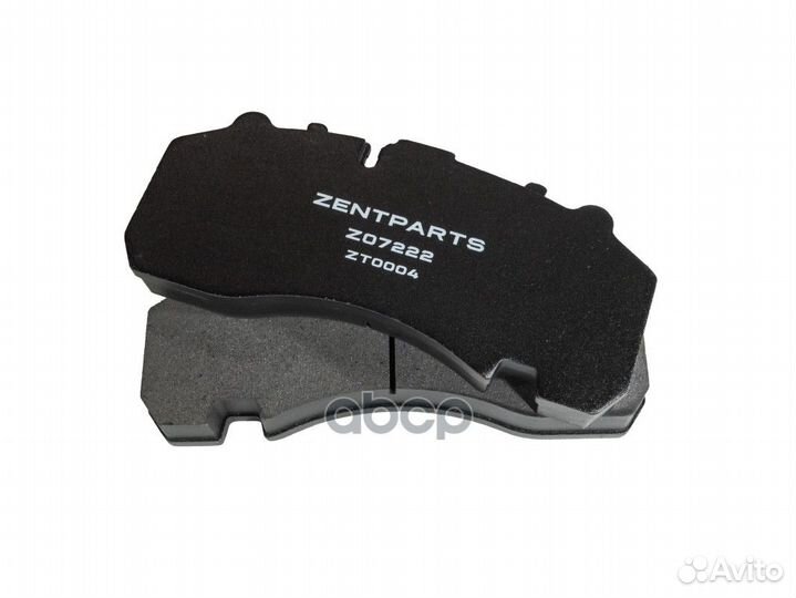 Колодки дисковые Z07222 zentparts