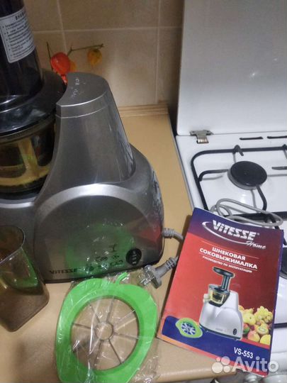 Соковыжималка шнековая Vitesse очень мощная