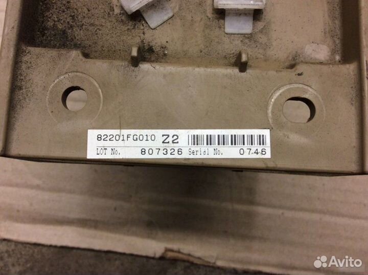 Блок предохранителей Subaru Forester S12 2008-2012