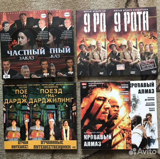 Кино на dvd лицензия картон