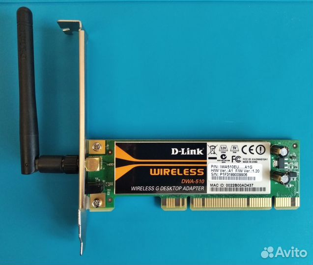 Адаптеры WiFi & Bluetooth