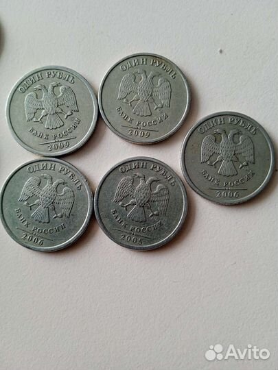 Монеты Санкт-Петербургского монетного двора