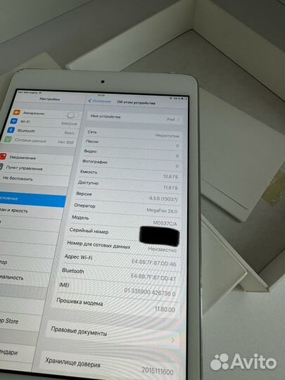 iPad mini 4 16gb silver wifi+cellular