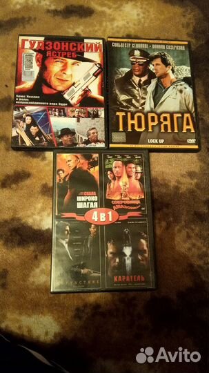 DVD диски.Фантастика, приключения, боевики