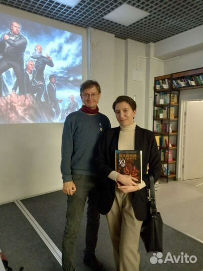 Репетитор по истории, обществознанию