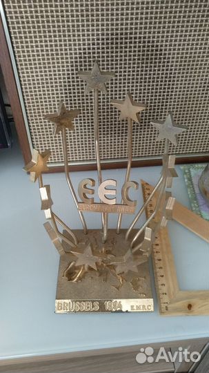 Статуэтка Брюссель ес