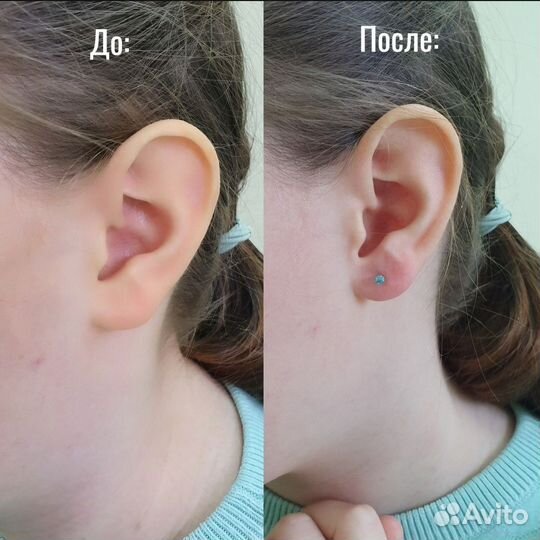 Прокол ушей пирсинг