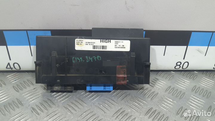 Б/У Блок комфорта BMW X5 E70 X6 E71