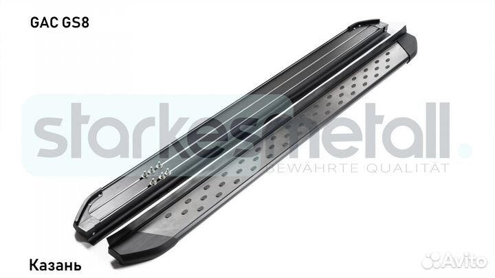 Пороги подножки GAC GS8 с нержавеющей площадкой