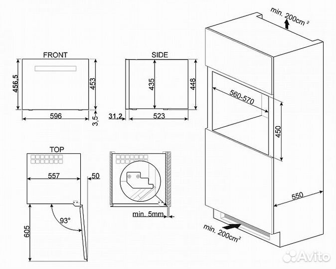 Встраиваемый винный шкаф smeg CVI118RWN2