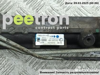 Б/У Б/У Рейка рулевая ремонтная, Внимание