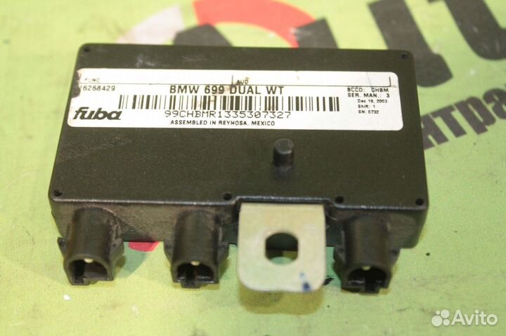 Антенна BMW 3-series E46