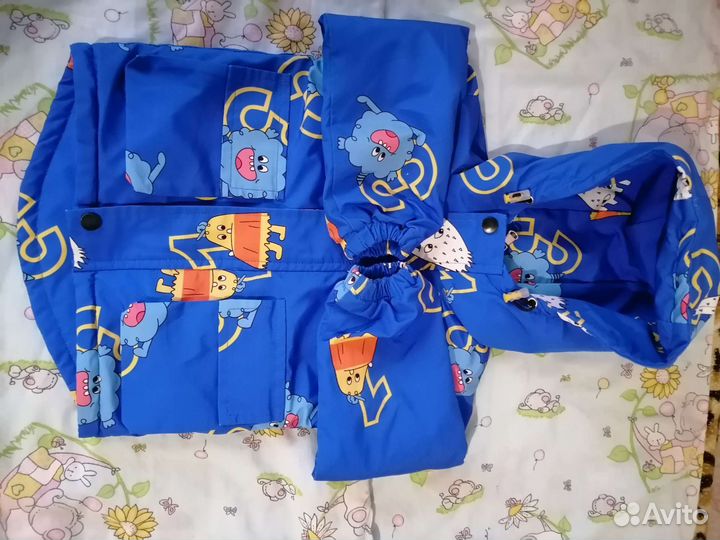 Курточка демисезонная