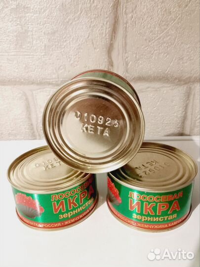 Икра кета 2023