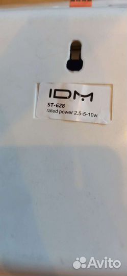 Громкоговоритель IDM st 628