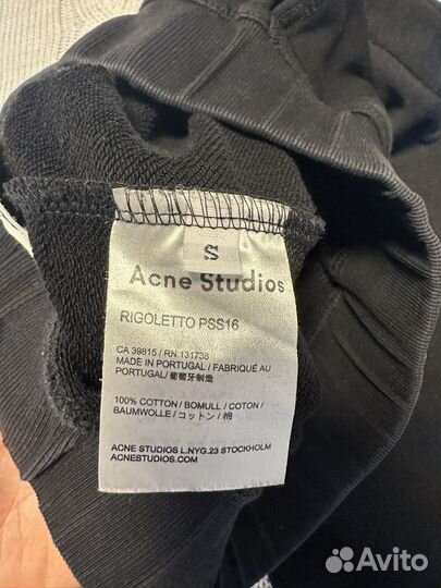 Acne studios брюки