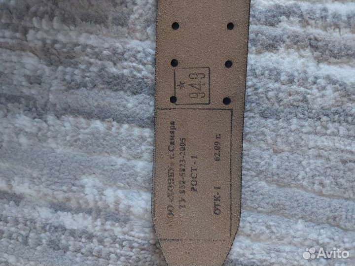 Ремень портупея