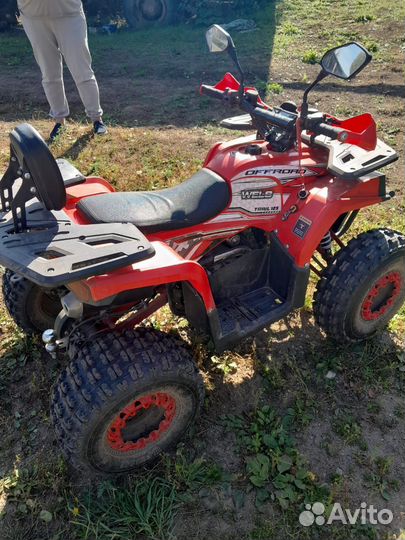 Квадроцикл