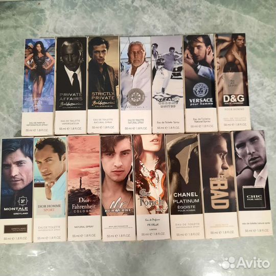 Духи с феромонами