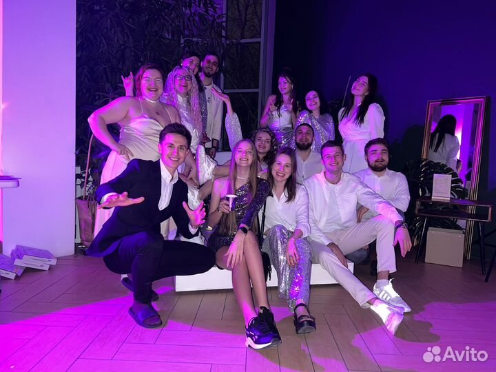 Организация праздников