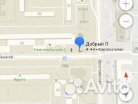 Джойстик OT-PCG11