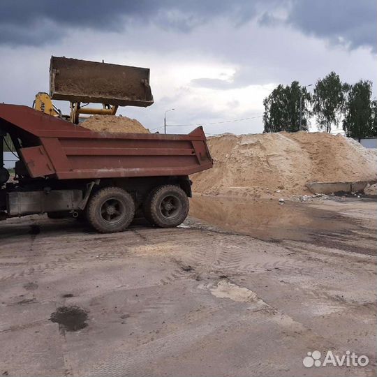 Доставка песка,щебня,чернозёма,навоза, земли